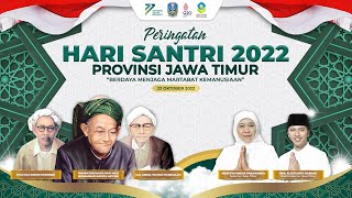 🔴 LIVE UPACARA PERINGATAN HARI SANTRI NASIONAL 2022 PEMERINTAH PROVINSI JAWA TIMUR | 22 OKTOBER 2022