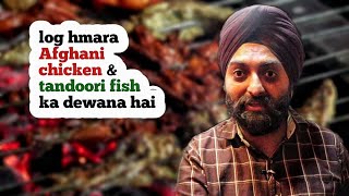 Punjab ki best Tandoori fish \u0026 Afghani chicken at Mohan chicken | Jalandhar Street food