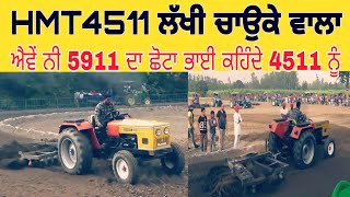 Hmt 4511ਲੱਖੀ ਚਾਉਕੇ ਵਾਲਾ Tractor Tavian Muqhabla by Navjot Verma