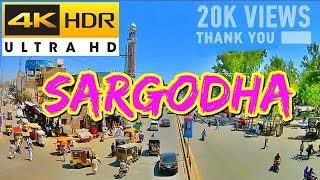 Sargodha🇵🇰 City Tour 2022