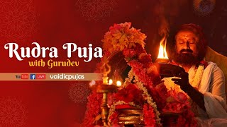 Monday Rudra Puja with Gurudev | 13 Feb 2023 | Live from Bangalore Ashram