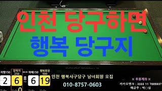 그 어디서도 보기힘든 350 VS 350 대결!