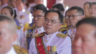 จังหวัดขอนแก่น ประกอบพิธีเสกน้ำพระพุทธมนต์ศักดิ์สิทธิ์