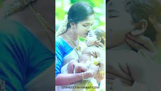 kandamma kandamma chinnari cheluvamma! WhatsApp status (short video) subscribe my channel