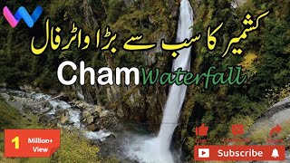 Beautiful view of Cham waterfall Azad Kashmir Pakistan #tour #travel #pakistan #kashmir