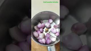 கசப்பில்லா அருமையான குட்டி  பாகற்காய் குழம்பு / Small Pavakkai kulambu / Bitter gourd Kulambu