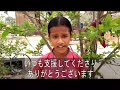 【インド】2019年 プドゥコッタイ地域の子どもたち｜国際協力ngoワールド・ビジョン・ジャパン