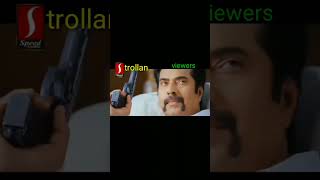 ഒരു മാരക അടി തീ പാറി 🤣😂🤣