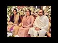 Bakhtawar Bhutto engaged pic