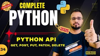 Python Tutorial in Hindi #34 - GET, POST, PUT, PATCH, DELETE in API
