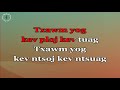 367 lub xyoo laus tag nrho mus music karaoke nkauj cim suab