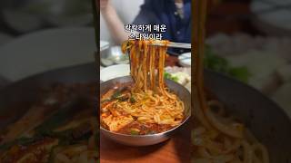 미친 비주얼 대박! 풍자 또간집 대전 찐 맛집