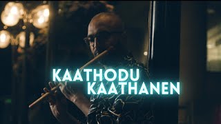 Jail - Kaathodu Kaathanen Flute Instrumental Video Song by Flute Siva | G.V. Prakash-Danush-AditiRao