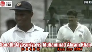 Sanath Jayasuriya  6 6 4 4 6 vs Muhammad Akram Khan (Bangladesh) | Asia Cup 1997