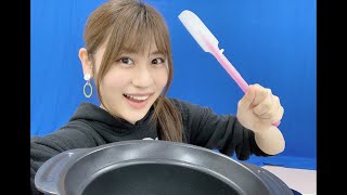 【二木蒼生】お料理生配信・今回は煙を発生させません