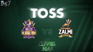 Toss | Quetta Gladiators vs Peshawar Zalmi | Match 2 | HBL PSL 7 | ML2L