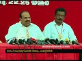 kodiyeri balakrishnan to continue as state secretary