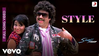 Style - Sivaji The Boss|Rajinikanth|A.R. Rahman