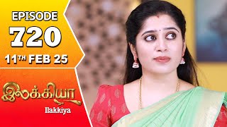 Ilakkiya Serial | Episode 720 | 11th Feb 2025 | Shambhavy | Nandan | Sushma Nair