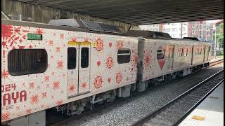 EMU800 3208次區間車(Local Train) 駛離大橋站(西拉雅彩繪列車)