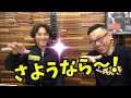 【メーカーさんに聞く！】プロクソンのデジタルトルクレンチ【vol.519】