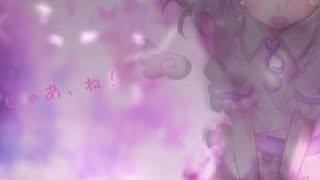 【東方改変pv】【息抜き】じゃあ、ね!