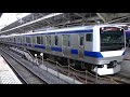 上野東京ライン（常磐線）e531系k420編成 k471編成 特別快速品川行 東京発車