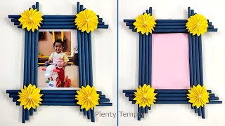 Photo frame Making At Home / Easy Photo Frame With Paper / How To Make Photo Frame / Birthday Gift
