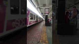 Hyderabad Local Departing From Kacheguda Railway Station (Telangana)