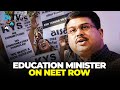 Education Minister Dharmendra Pradhan Responds To NEET SC Verdict Amidst Controversy