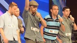 ישראל X Factor - כיפה לייב - עושה שלום