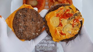 맥도날드 CEO 바뀐 이후의 첫 분해 :: 쿼터파운더 치즈 vs 치즈버거, 차이 실화냐?