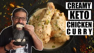 KETO RECIPE: Malai Chicken Curry (Creamy Keto Chicken Curry)
