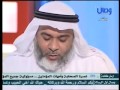 برنامج لماذا تركت التشيع قناة وصال (مهتدي من القطيف)