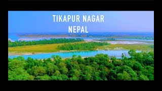 TIKAPUR NAGAR ..kailali Nepal ..paradise in nepal must visit place to all tourist