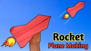 Rocket plane | How to make paper plane | Best paper plane