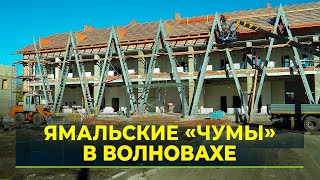 Здание МФЦ в Волновахе готово больше чем наполовину