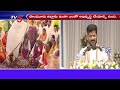 కురుమూర్తి స్వామి ఆలయానికి 110 కోట్లు..cm revanth reddy visits sri kurumurthy swamy temple tv5