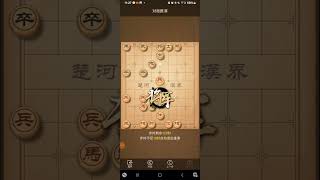 milestone:2184分 32 straight wins left to 大将军（2500)