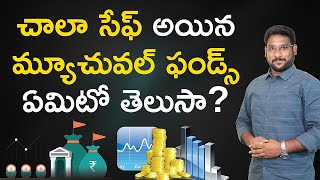 Debt Funds In Telugu - Best Debt Mutual Funds In 2021 | Investment Planning | Kowshik Maridi