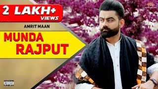 Munda Rajput | Music Video Raahi Rana | KP Music | Often Wrong Studio | Latest Punjabi Song