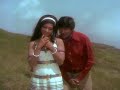 yeh gulistan hamara 1972 gori gori gaon ki gori re .wmv