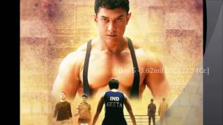 DANGAL BOX OFFICE COLLECTION IN CHINA |EACH DAY