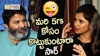 Anchor Shyamala Stunning Punch to Trivikram about Fight for 5 Rupees in Aravinda Sametha Movie