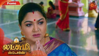 Lakshmi Stores - Promo | 6th December 19 | Sun TV Serial | Tamil Serial