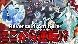 【Onmyoji】Super firepower and super durability! Aonyobo Loongjue dominates the field!【PvP/Duel】