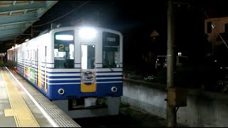 えちぜん鉄道三国芦原線 接近・入線メロディー