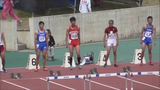 20170508 陸上高校総体広島地区大会 男子110mH決勝