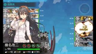 【艦これ】Kantai Collection Summer Event 2016 E-3 Medium Mode Clear