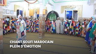 Chant soufi marocain plein d'émotion